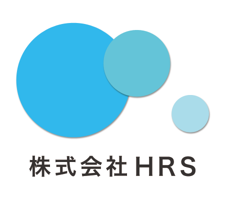 株式会社HRS